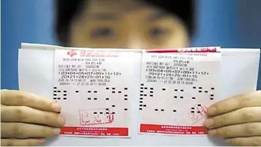 澳門每日彩票開(kāi)獎(jiǎng)結(jié)果詳細(xì)解讀_VXA4.22.51數(shù)字版