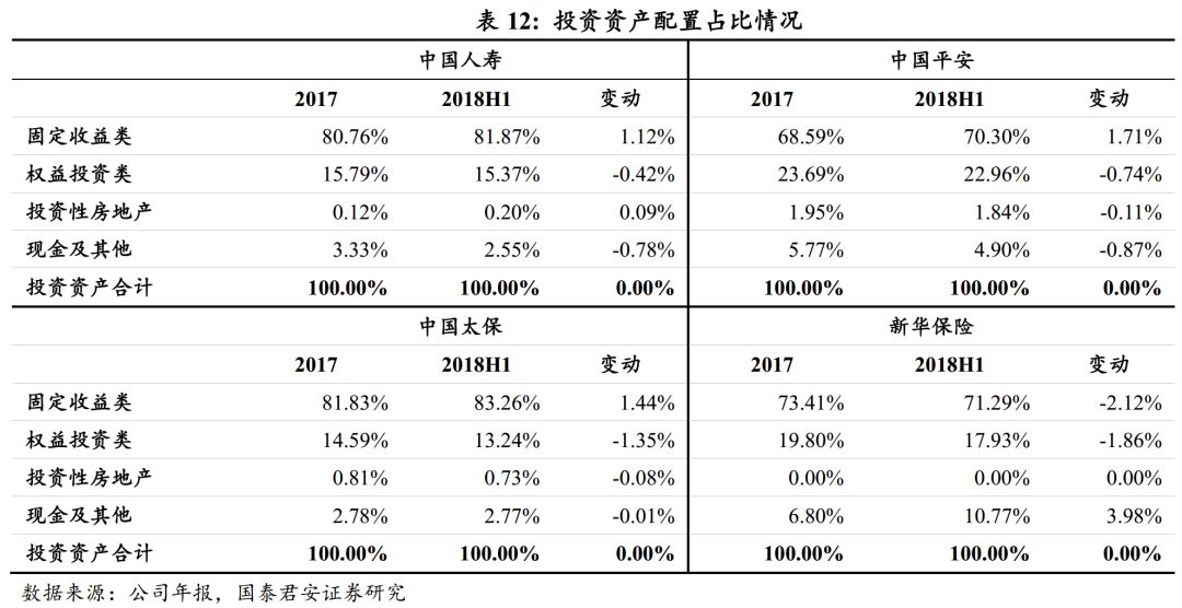 精準(zhǔn)預(yù)測(cè)與解答詳解：OLN2.55.83原型版