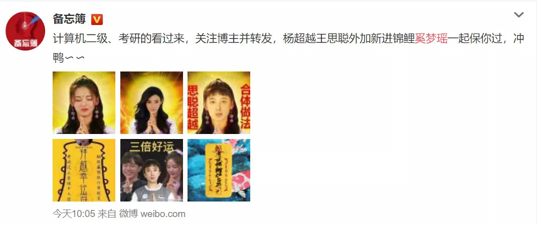 2004新澳門天天開好運(yùn)，積極回應(yīng)解答執(zhí)行_IJI8.20.56極速版