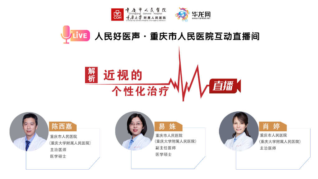2024年澳門開獎(jiǎng)直播與前沿解析_PLF8.61.52家居版