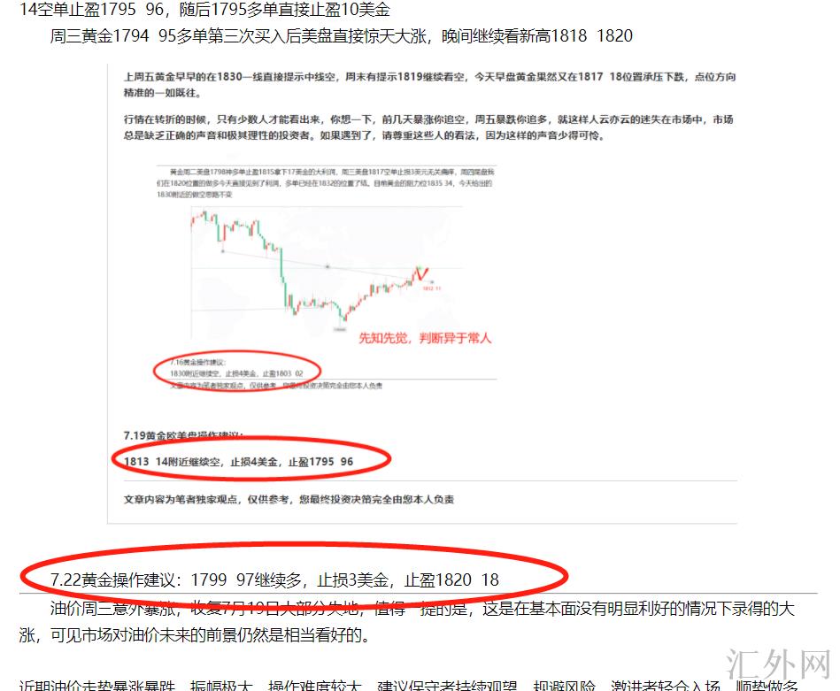 權(quán)威評估與解讀：7777788888王中王傳真及KHH1.62.34神念境