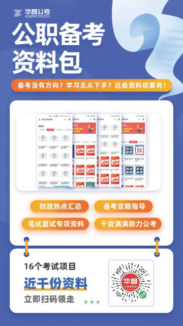 免費(fèi)獲取新澳精準(zhǔn)資料的網(wǎng)站有哪些？詳解KLP8.42.46學(xué)習(xí)版