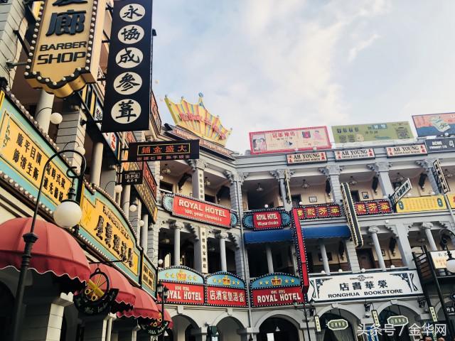 橫店最新劇組動(dòng)態(tài)，變化、學(xué)習(xí)與自信的力量展現(xiàn)新篇章