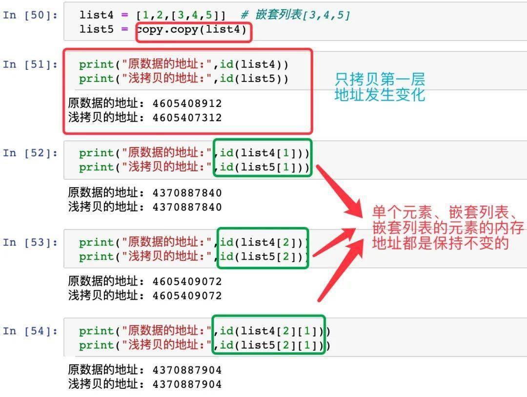 新奧免費(fèi)詳解資料庫(kù)，全方位解析GGT6.80.79復(fù)制版步驟