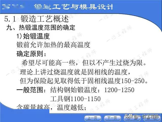 新澳天天開獎資料正版安全性分析與管理工程_XTN9.31.42計算版本