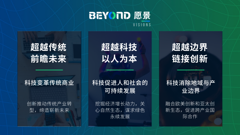 2024澳門(mén)幸運(yùn)游戲全攻略：鳳凰天機(jī)科學(xué)解析方案_CSD2.22.94特別版