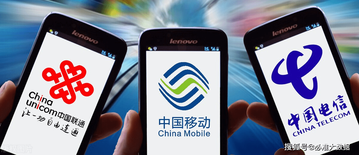 精準解答與執(zhí)行的靈活助手：7777788888管家婆 WTM3.50.64媒體宣傳版