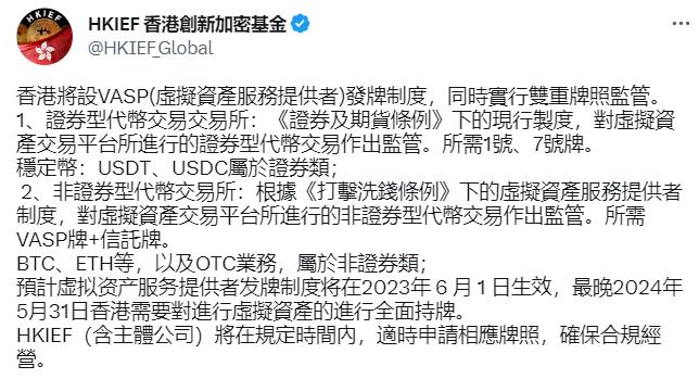 香港免費(fèi)資料專家解析與應(yīng)用_HJI3.21.39創(chuàng)業(yè)板