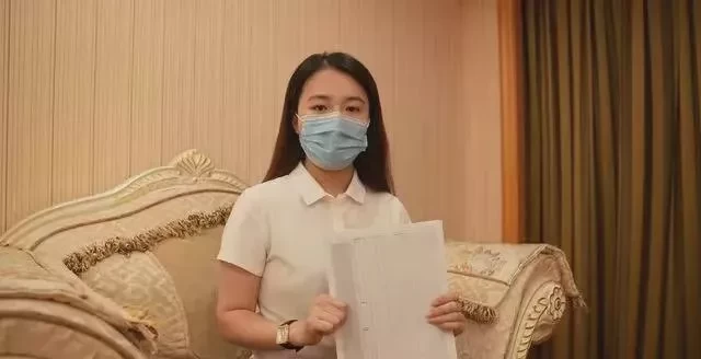 2024年新澳門歷史開獎記錄查詢及數(shù)據(jù)安全解答_DQM9.58.40本地版