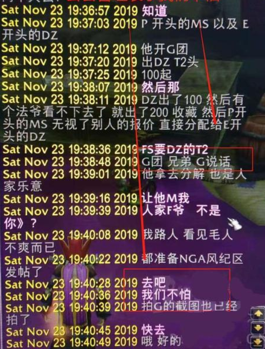 澳門精準一碼解析及解答方法_IGZ6.37.47本命境