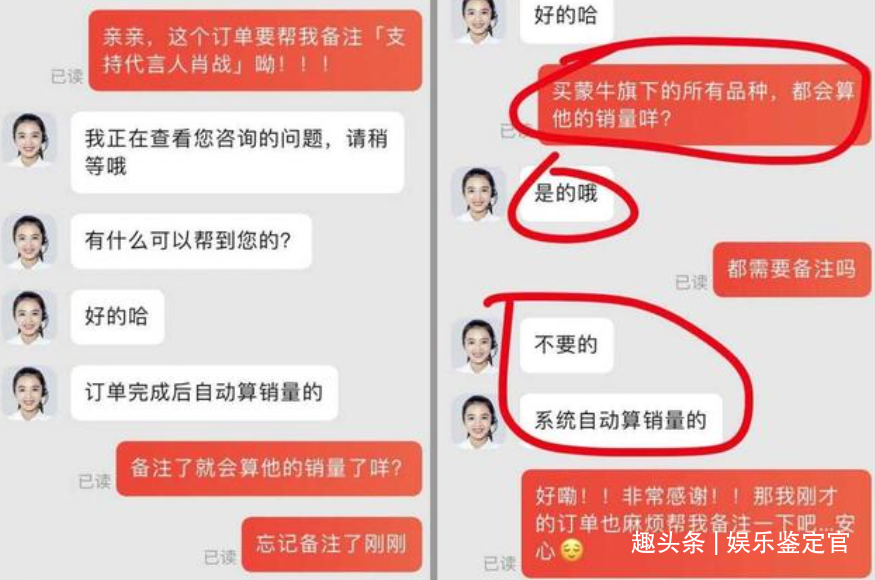 澳門一碼一肖一特一中管家婆，數(shù)據(jù)設(shè)計實地觀察_JHS6.12.66新版優(yōu)化