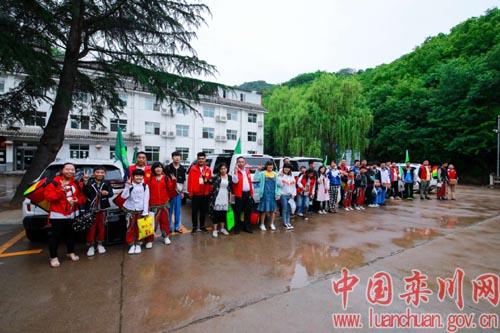 五金交電 第417頁