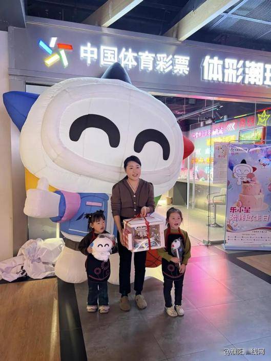 2024澳門六開彩開獎分析與WTQ7.26.48游玩版解析