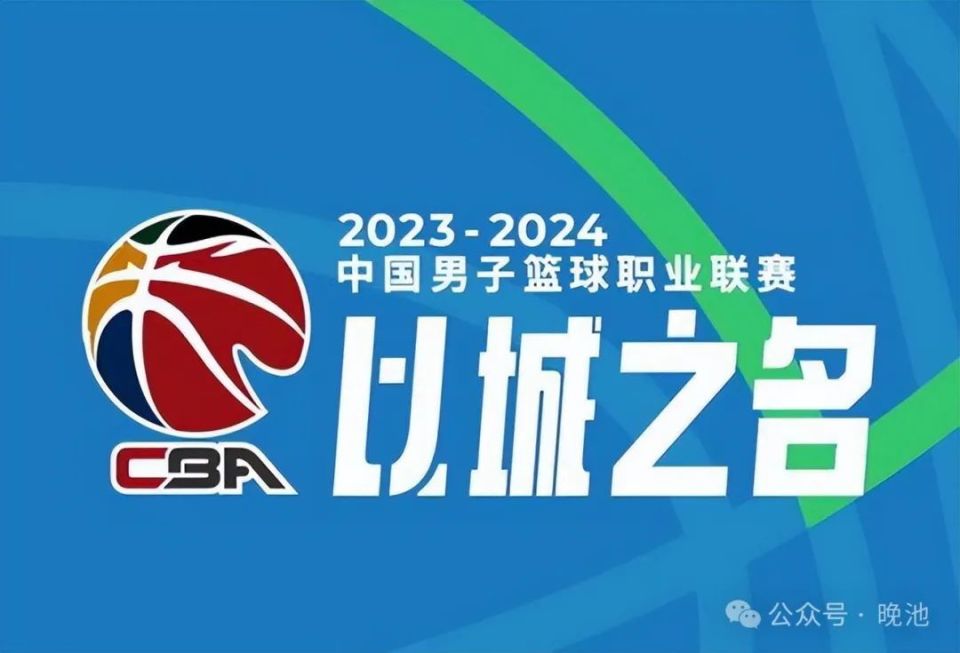 2024澳門今晚開特馬結(jié)果分析與數(shù)據(jù)驗證_RGL9.56.90潮流版