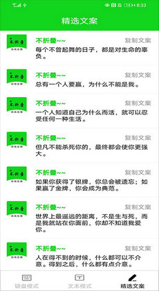 新澳門免費(fèi)資料大全使用注意事項(xiàng),精細(xì)化實(shí)施分析_WAB89.578安全版