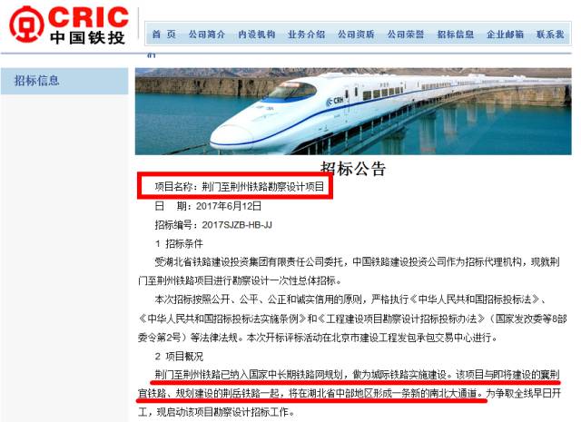 五金交電 第400頁