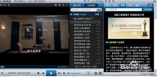 2023澳門資料,精準(zhǔn)解答方案詳解_DRK98.803影音版