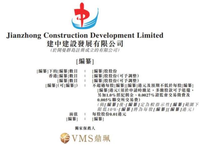 香港金鳳凰免費(fèi)資料大全,快速實(shí)施解答研究_OSZ98.695原創(chuàng)版