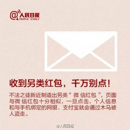 7777788888管家婆老家搜題,專業(yè)解讀操行解決_QUO98.336收藏版
