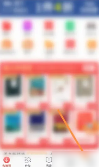 7777788888精準(zhǔn)管家婆使用方法,全面性解釋說明_RWE98.653溫馨版