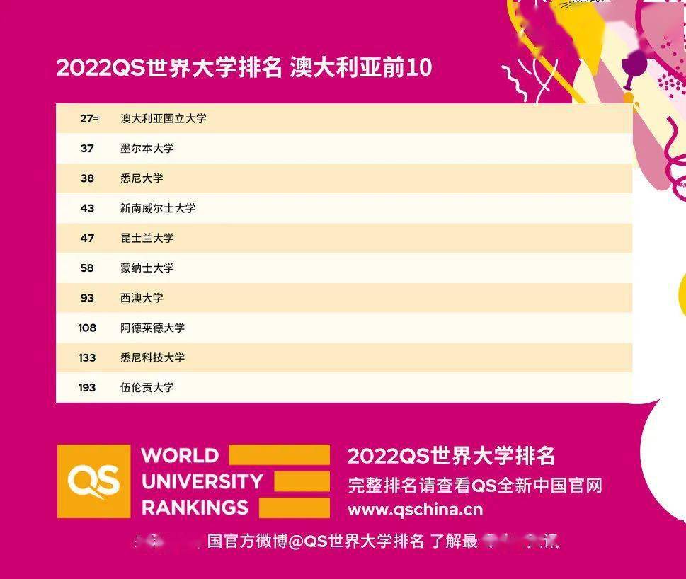 2024年新澳歷史開(kāi)獎(jiǎng)記錄,互動(dòng)性策略設(shè)計(jì)_YAF89.972精選版