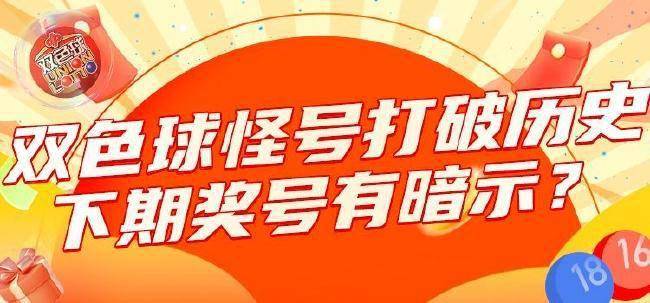澳洲幸運五開獎結果歷史記錄查詢,最新研究解讀_RPF98.613教育版