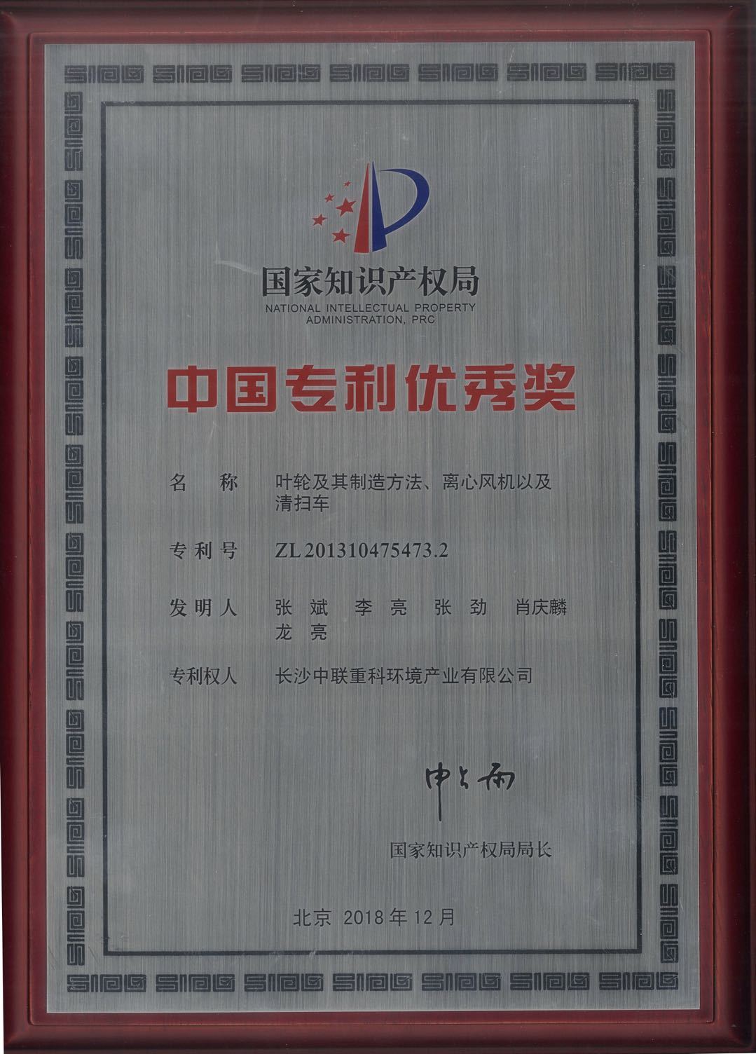 澳門三肖三碼精準(zhǔn)100%黃大仙,最新答案詮釋說(shuō)明_MBH89.902程序版