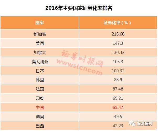 澳門(mén)掛牌正版掛圖2024年,實(shí)地?cái)?shù)據(jù)驗(yàn)證_KCT89.322變革版