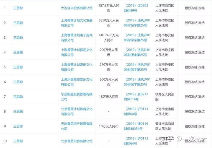 2024年澳門(mén)49個(gè)號(hào)碼圖,執(zhí)行驗(yàn)證計(jì)劃_AGT89.395高清晰度版