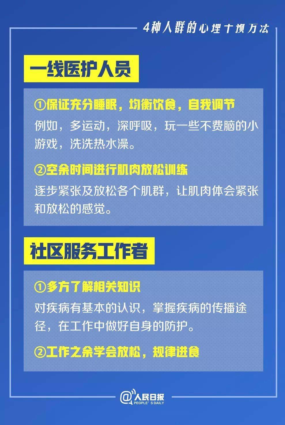 2024新澳門原料網(wǎng)大全,快速解決方式指南_WPV98.497VR版