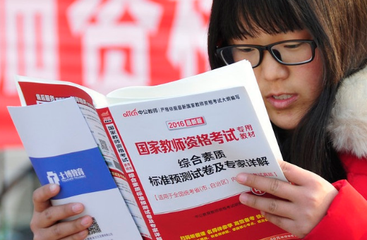 2024新奧管家婆正板資料,現(xiàn)代化解析定義_HQT89.145尋找版