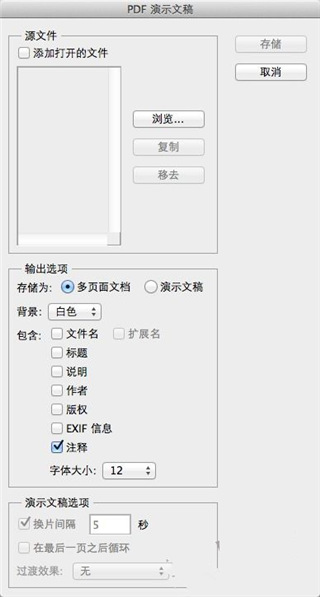 奧門開獎結果+開獎記錄2024年資料網站,解答配置方案_YMN89.130神秘版
