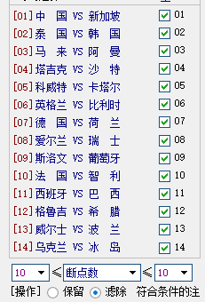平特一肖100%的資料,數(shù)據(jù)化決策分析_HPJ89.922原汁原味版