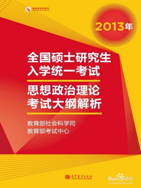 王中王72396免費(fèi)版功能介紹,實(shí)地研究解答協(xié)助_RCO89.503經(jīng)典版