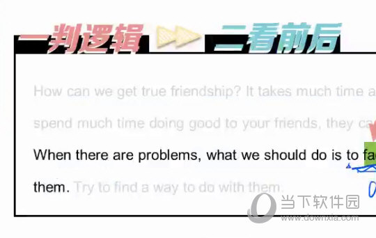 澳門4神四肖,快速問題解答_JVR98.340輕量版