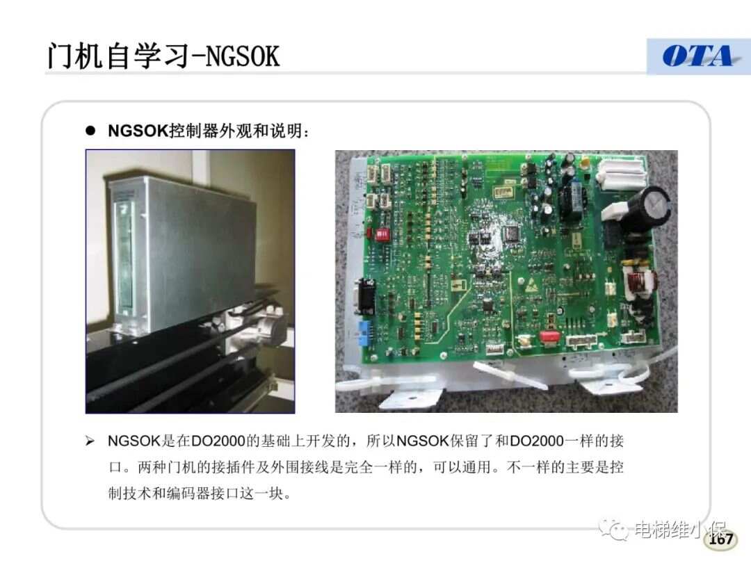 新奧門內部資料精準大全,精準分析實踐_OWZ98.382體現版