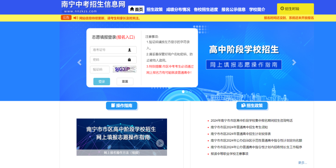2024澳門六今晚開獎結(jié)果,數(shù)據(jù)評估設(shè)計_UXH89.930數(shù)字版