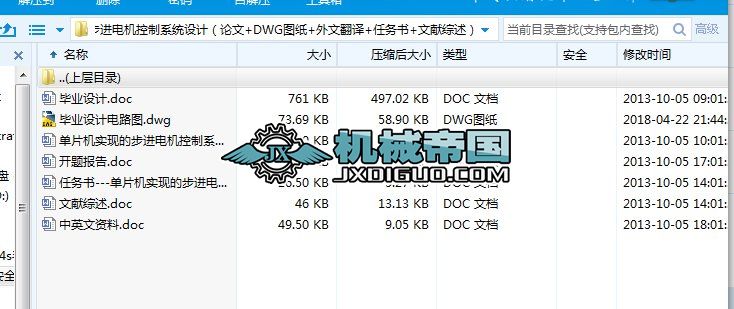 246天天好資料免費正版,時尚法則實現(xiàn)_PFA89.585視頻版