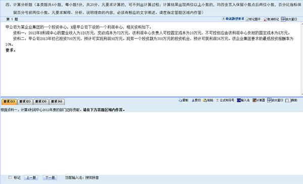 濠江論壇澳門資料大全,精準解答方案詳解_BUT98.519影音版
