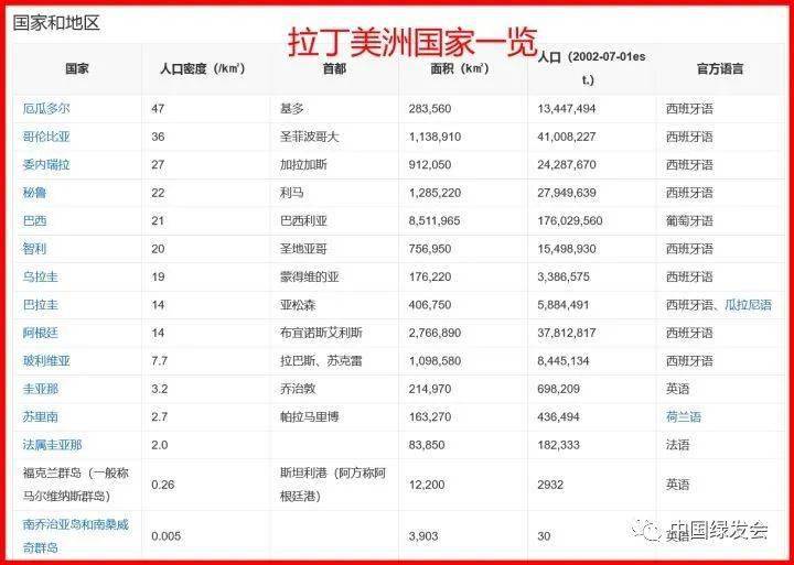 2024澳門天天開好彩大全開獎結(jié)果,專家意見法案_MZL89.915迷你版