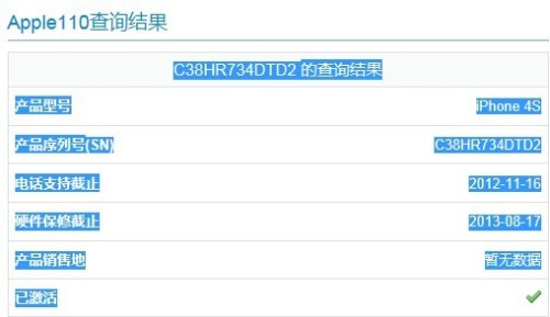 014949.cσm查詢開獎歷史記錄,實時分析處理_NAB98.445體驗式版本