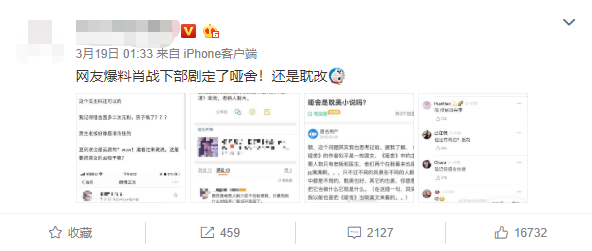 管家婆一碼一肖正確,目前現(xiàn)象解析描述_RCN98.725神話版