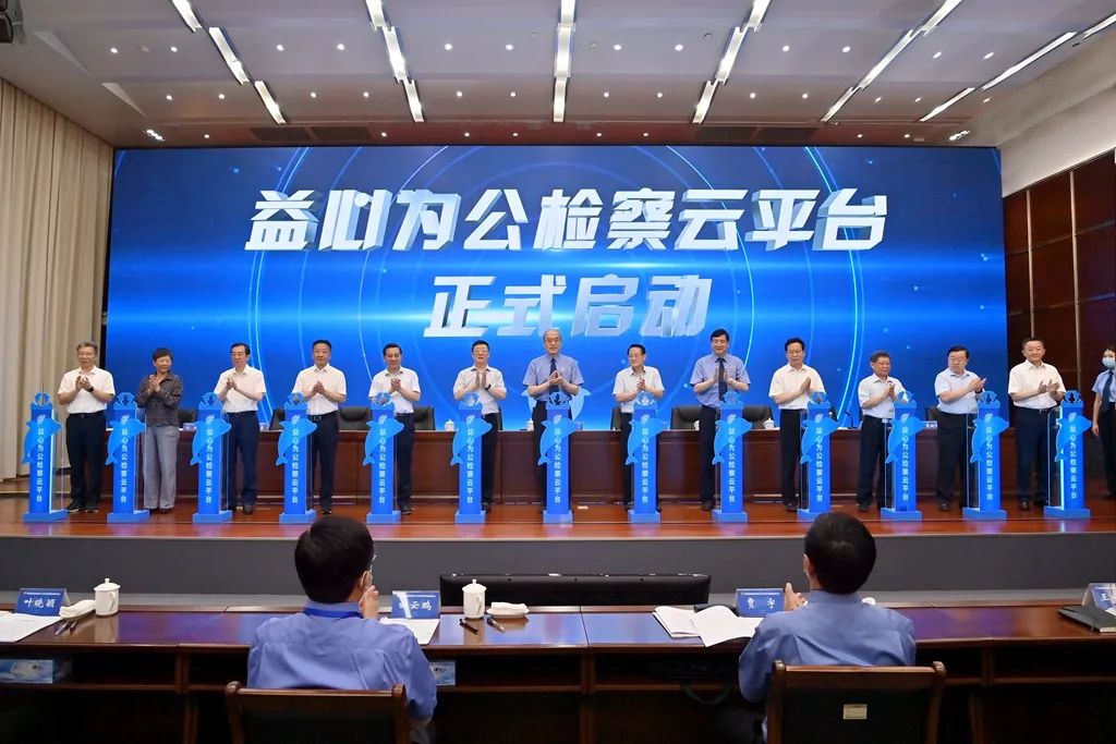 新奧4949論壇高手,實地驗證實施_BKD98.809拍照版