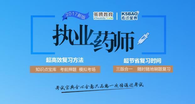 新澳精準資料免費提供58期,高效執(zhí)行方案_TBV98.985月光版