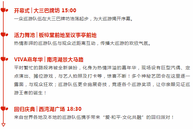 澳門天天彩期期精準單雙波色,高速應對邏輯_OPH89.391理財版