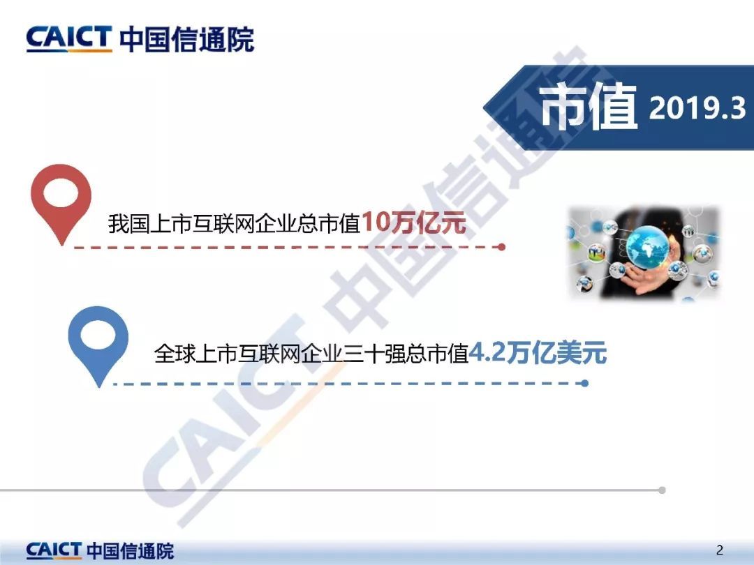 新奧管家婆免費資,深入研究執(zhí)行計劃_ZVY98.928圖形版