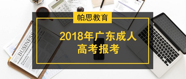 魯銀投資重組最新消息,快速解決方式指南_EBN89.556高級版