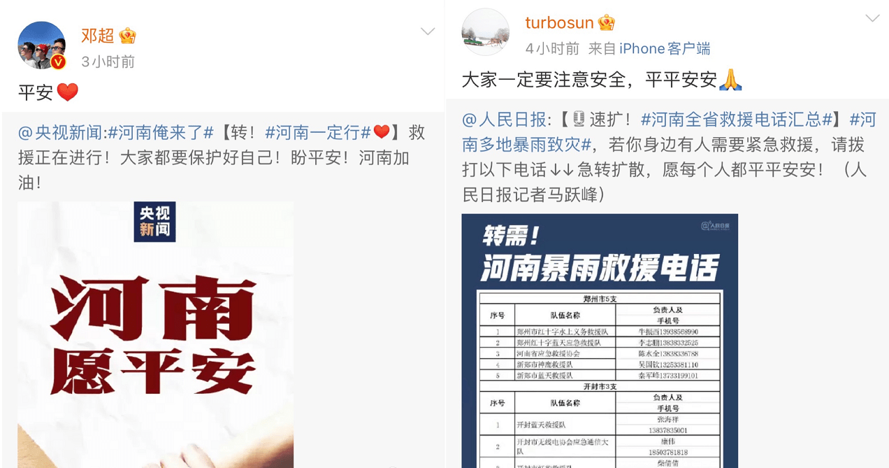 管家婆一碼一肖,科學(xué)解說指法律_KEP89.618發(fā)布版