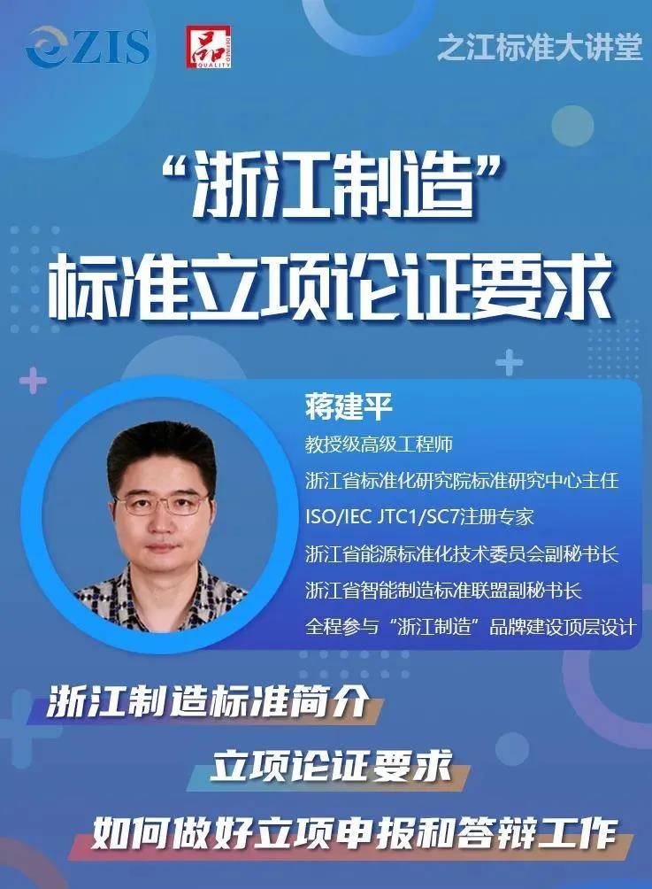 澳門濠江論壇精準資料,專家權(quán)威解答_IBQ98.748家居版
