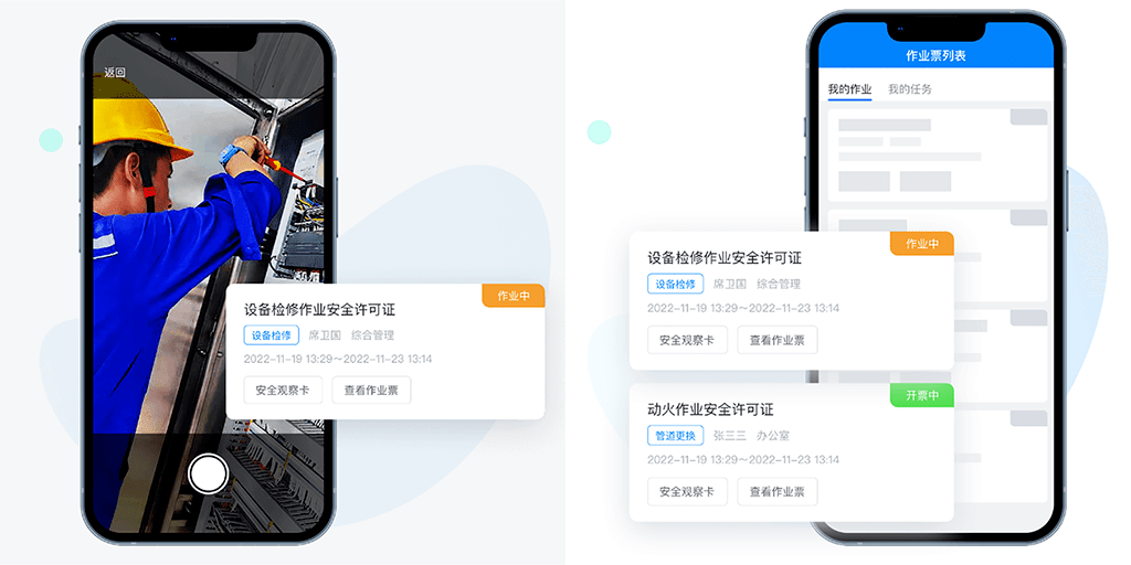 澳門王中王100的論壇,安全設(shè)計方案評估_YYX98.724結(jié)合版